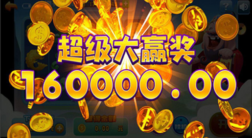 情怀宜春麻将免费版