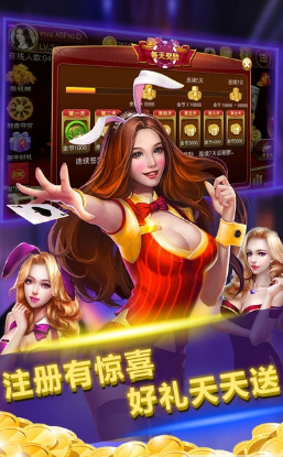金花三张牌免费版单机版