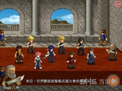 英雄大作战x(Hero Fighter X)解锁版
