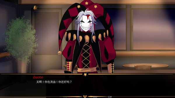 怪胎马戏团完整版