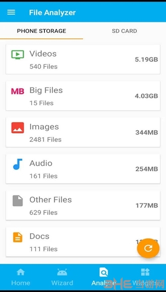 Storage Space图片2