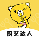 厨艺达人软件