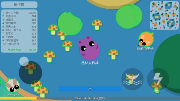 丛林大作战正版