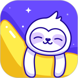 树懒app