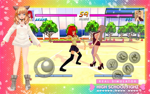 高中女生战斗模拟器(High School Girl Anime Fighter)