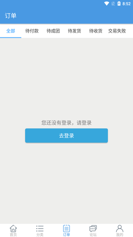 爱书屋