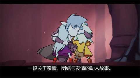 格里克阿祖尔的回忆移植版