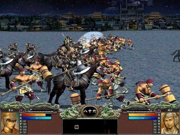 三国群英传8威力加强版
