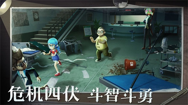 恐怖躲猫猫2老版