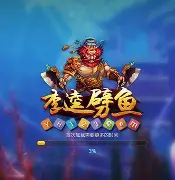李逵捕鱼旧版免费版