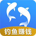 宝宝钓鱼