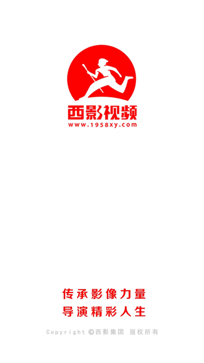 即刻工具