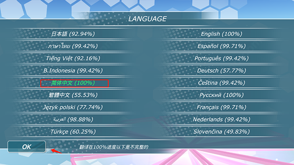 少女都市图片5