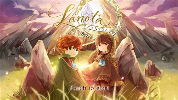 Lanota拉诺塔全关卡解锁版