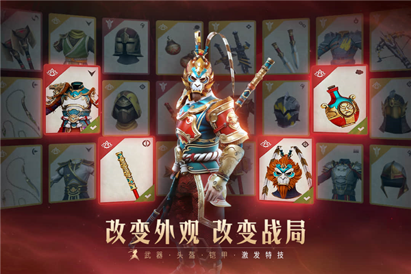 暗影格斗3无限金币版