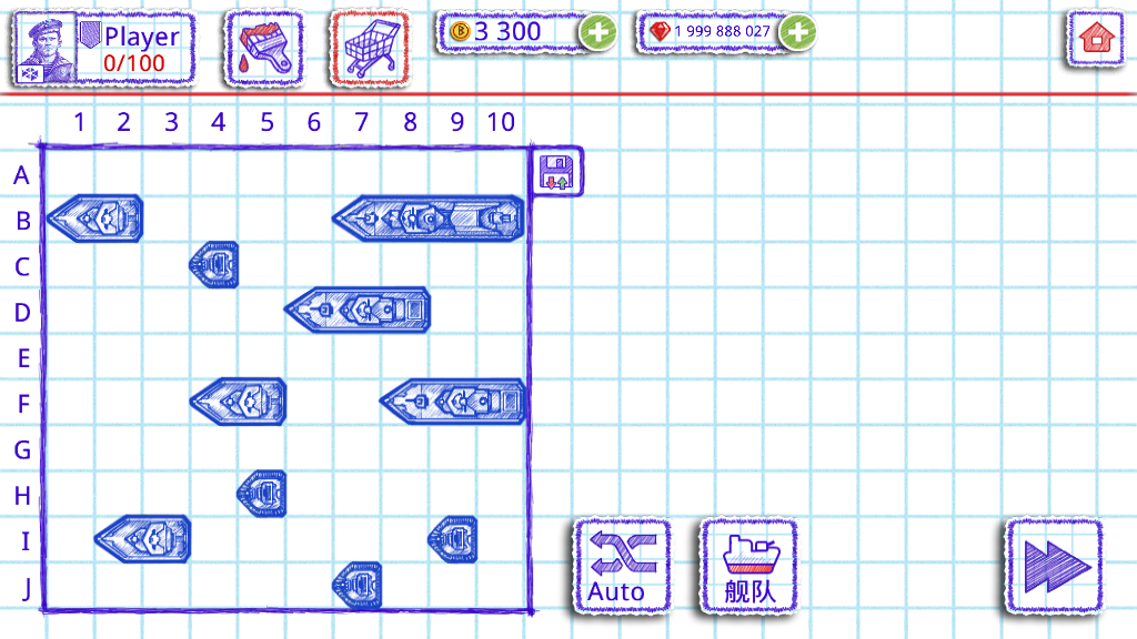 海战2(Sea Battle 2)