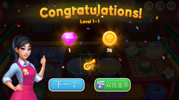 亚洲烹饪之星无限金币版(Asian Cooking Star)