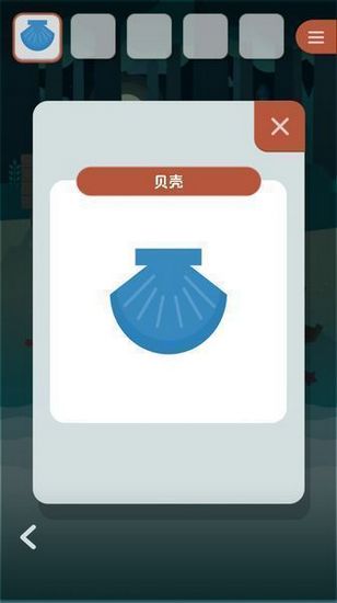 逃离动物岛白猫番外