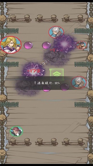 江湖小侠无限资源版