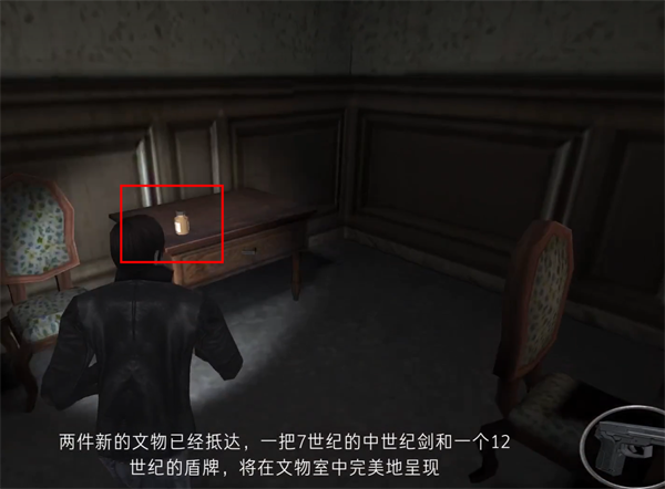 癫狂9