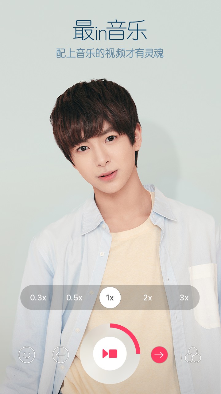 B612咔叽