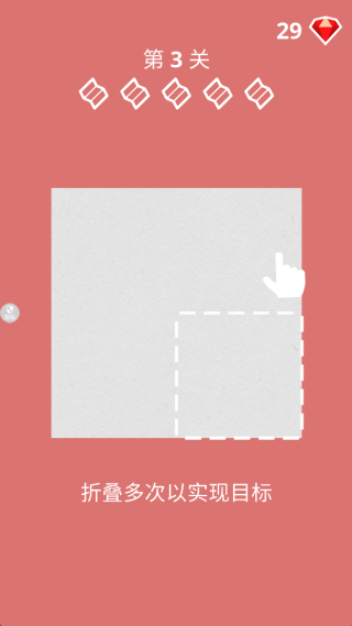 游戏攻略配图1