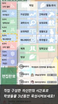 怎么玩配图1