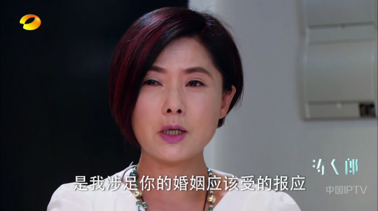 宝盒TV内置源版