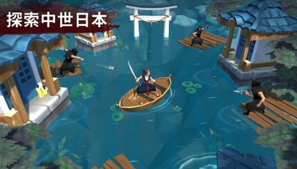 大小武士生存物语内置菜单版1