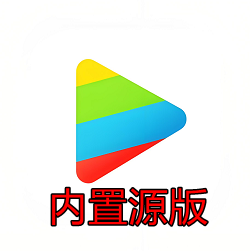 宝盒TV内置源版