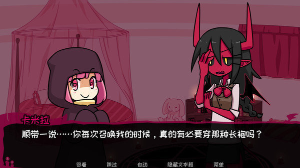 契约恶魔中文版(Contract Demon)