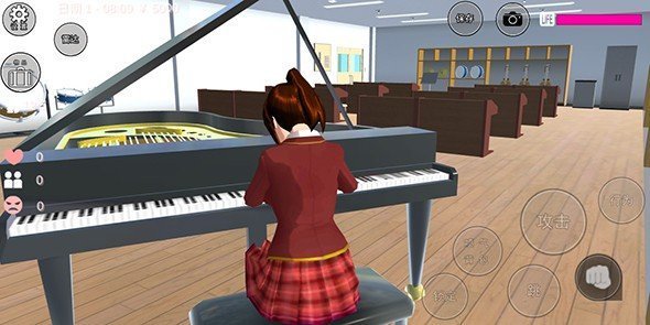 樱校联机版正版中文版(SAKURA SchoolSimulator)