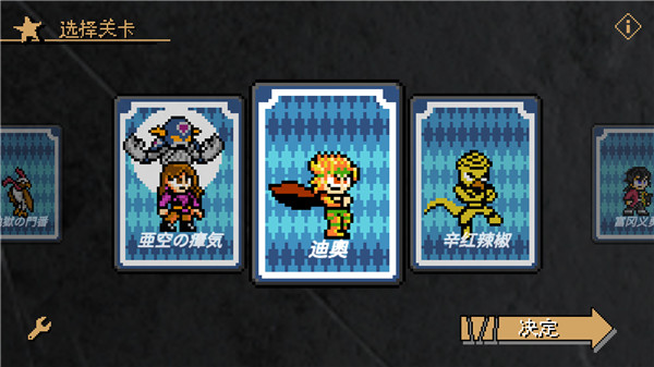 jojoX洛克人(jojoXrockman)