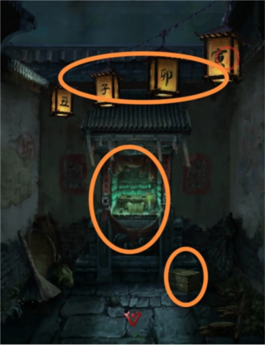 长藤古宅替童游戏截图26