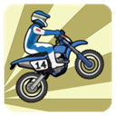 特技摩托挑战(wheelie challenge)