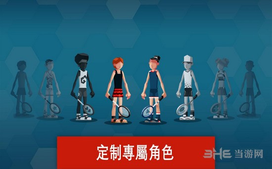 羽毛球高高手安卓版