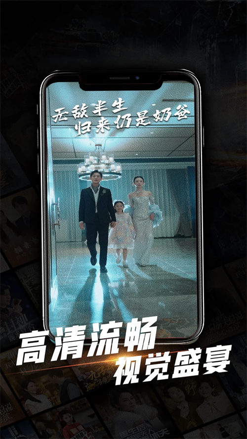 心动短剧免费版