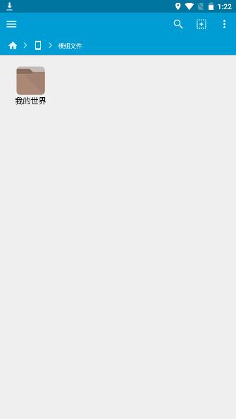 我的世界wabisabi模组