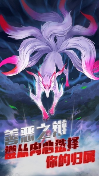 极限逃脱之神隐高校免广告版
