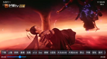 星辰仓
