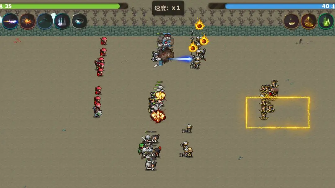 策略城池3内置MOD菜单最新版本