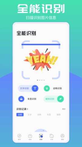 bobo浏览器海外版