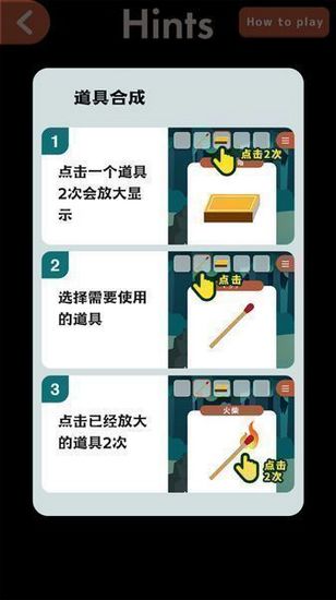 逃离动物岛白猫番外
