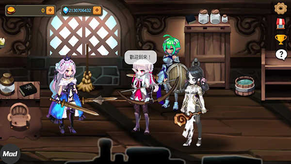 地下城与公主2最新版