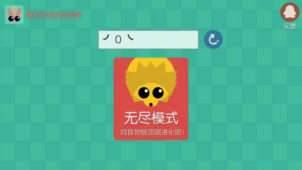 丛林大作战正版
