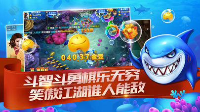 老版赢三张单机版