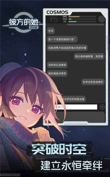 密钥的作用与获取方式配图1