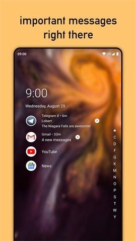尼亚加拉启动器(Niagara Launcher)