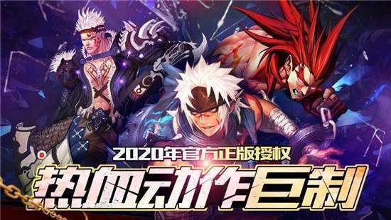 阿拉德之怒100级无限点券版