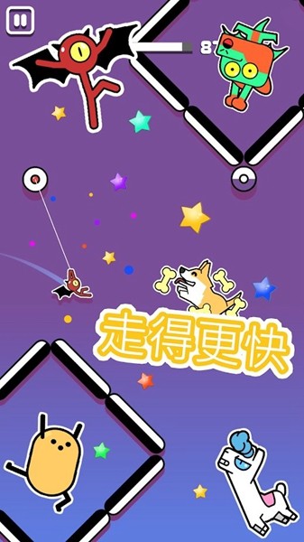 飞钩火柴人全解锁版